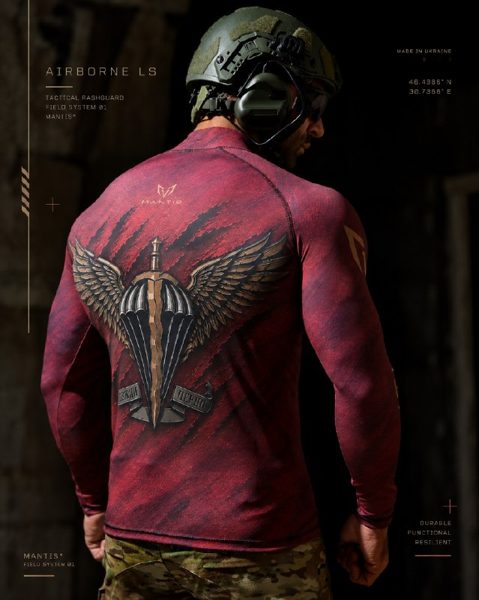 Тактичний рашгард Airborne LS