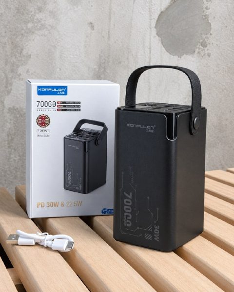 Портативна зарядна станція 70000 mAh